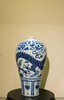 青花云龙纹梅瓶 商品缩略图0