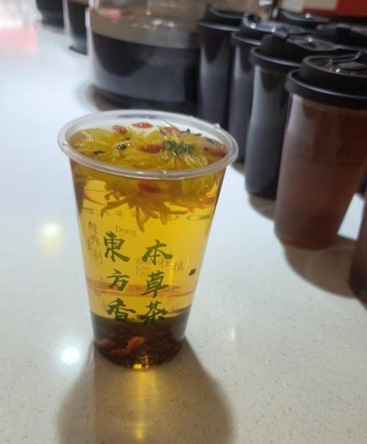 拨云见日（明目饮） 商品图1