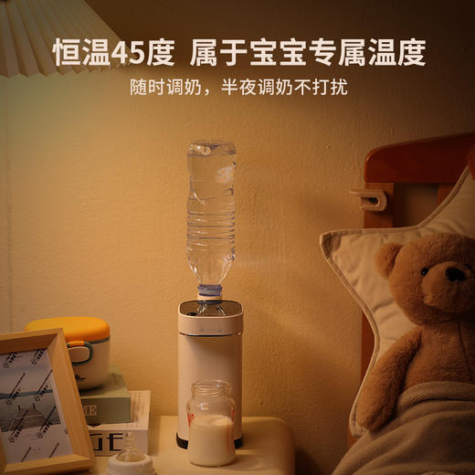 国庆假期出行【即热式饮水机】3秒出热水 便携式旅行抽水迷你小型即烧即热 家用办公室桌面 商品图1