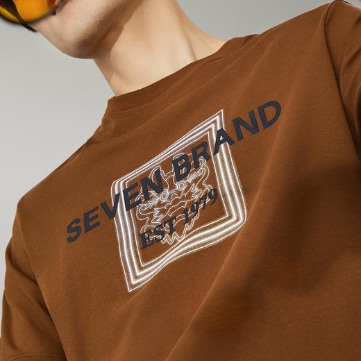 柒牌男士短袖T恤2025夏季新品时尚潮流中国风龙纹休闲圆领上衣薄	128T71620 商品图2