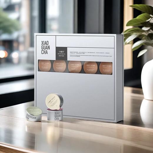 【618爆款】小罐茶拼装特级大红袍茶乌龙茶茶叶礼盒装80g 商品图7