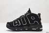 耐克Nike Air More Uptempo皮蓬经典复古篮球鞋DO6718-100男女鞋 商品缩略图2