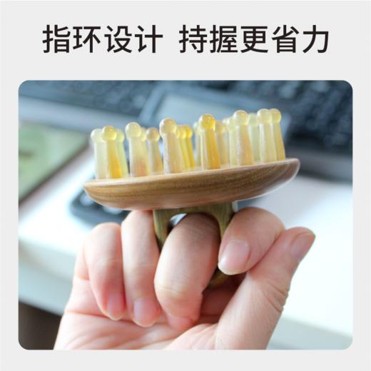 檀木牦牛角按摩梳｜便携舒缓经络 商品图5