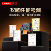 联想(lenovo) S01无线游戏无线游戏手柄switch手柄steam手柄HD震动蓝牙体感NS电脑PC手机原神王国之泪黑神话悟空绝区零 商品缩略图4