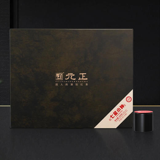 【新品上市】元正 · 2024唐宋元明清 · 七星小种160g 商品图4