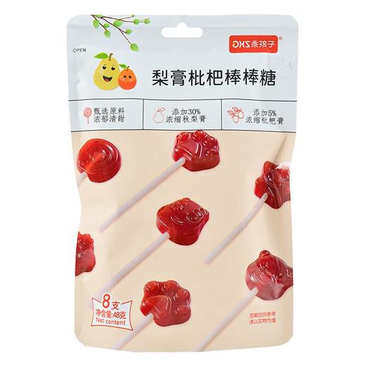 乖孩子梨膏枇杷棒棒糖48g 商品图0
