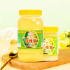 农家蜂蜜   土蜂蜜   洋槐蜜   山花蜜 商品缩略图0