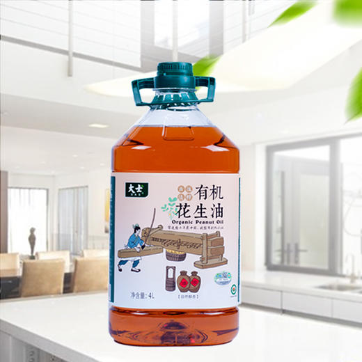 有机古法压榨花生油 商品图8