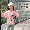 【90-140】【迪士尼baby】女童春秋卫衣卡通套头衫 商品缩略图4