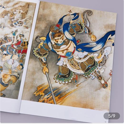 刘继卣绘《大闹天宫》《武松打虎》，4开骑马订，全彩，刘继卣绘，天津杨柳青2003年一版，印次不详，单册定价56，两册112元，售价69.8元 商品图10