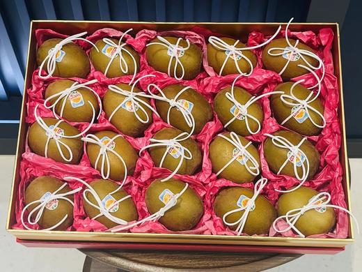 【BF】新西兰金果礼盒 商品图0