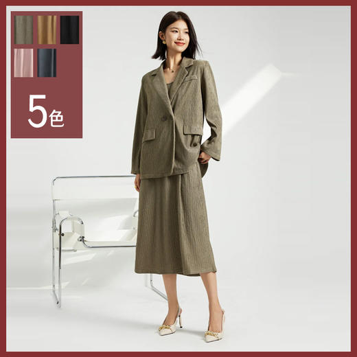 馥迦清冷优雅西装套装裙 商品图0