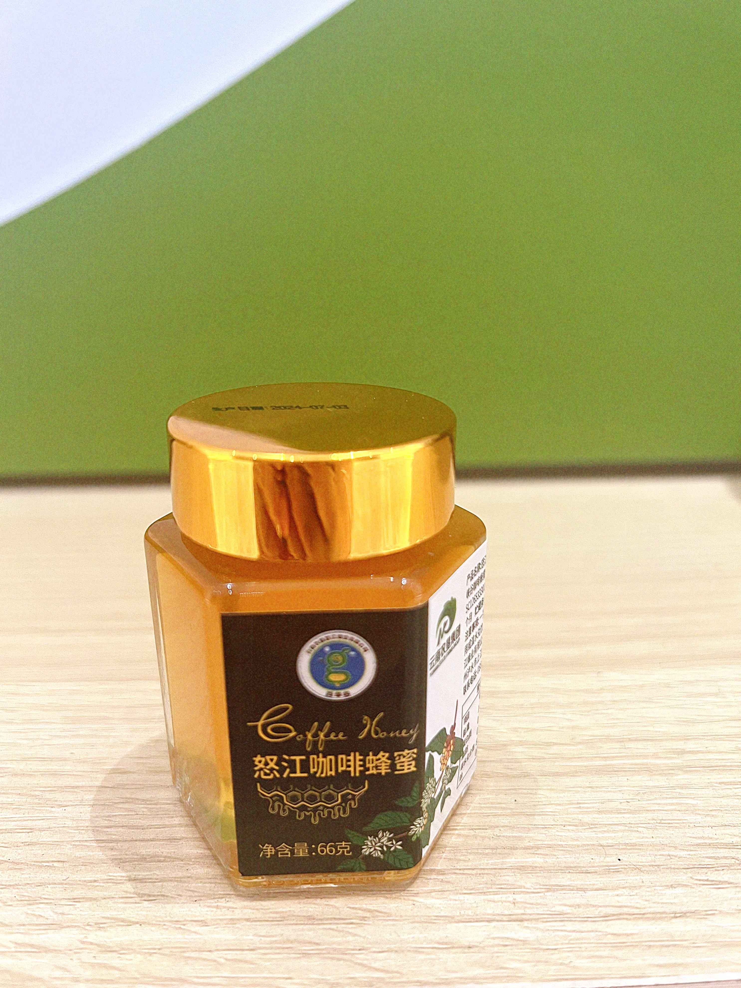 【云南省怒江州泸水市】百华谷怒江咖啡蜂蜜66g/瓶