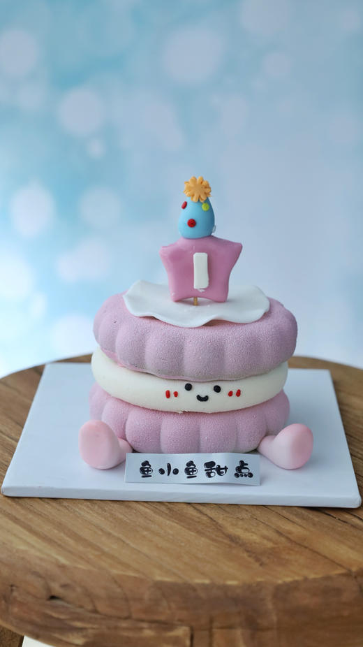 幸运星饼干慕斯（蛋糕上的数字备注） 商品图1