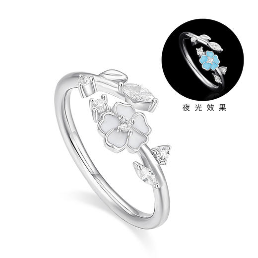 卡蒂罗/KADER 山茶花之恋戒指 浪漫花朵原创设计开口可调节夜光女戒一只 繁花似锦发光趣味手饰轻奢梦幻 925银 商品图1