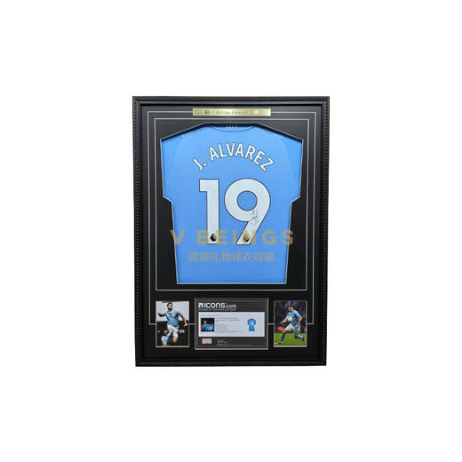 收藏系列 阿尔瓦雷斯 曼城队19号 亲笔签名球衣 商品图0