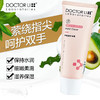 DOCTOR LI  羊胎素护手霜60g  LYS-026 商品缩略图2