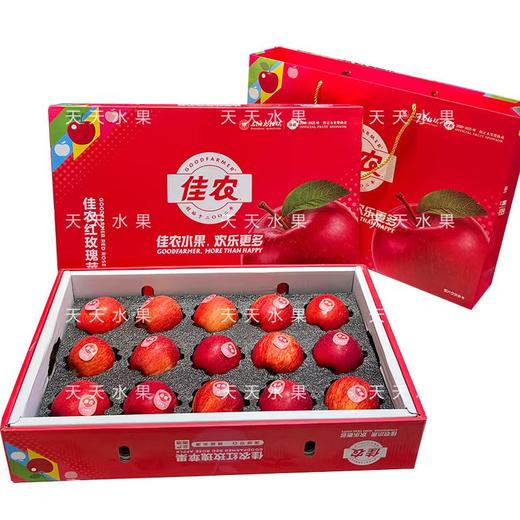 佳农红玫瑰苹果  礼盒装  大气高颜值 商品图0