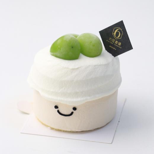 【mini阳光青提】 商品图0