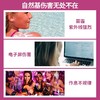汤臣倍健葡萄籽原花青素维生素C+E片抗氧化胶原蛋白肌肤保健品 商品缩略图4