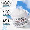 【科颜氏】高保湿面霜 商品缩略图0