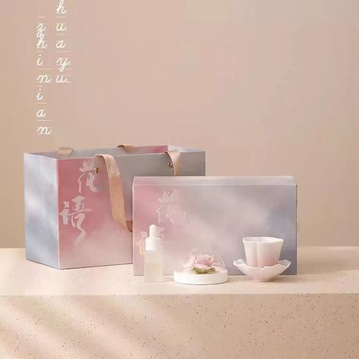 新君/花语香熏套组 非遗手捏花陶瓷香熏主人杯高级礼盒送女性送闺蜜 商品图0