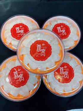 印尼 雨季精选大燕盏 100克