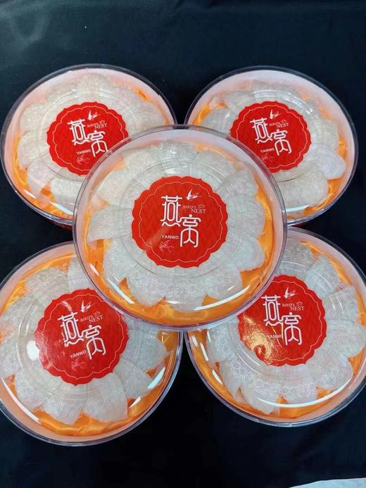 印尼 雨季精选大燕盏 100克 商品图0