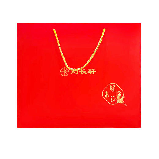 【长轩糕点】 纯手工苏式月饼组合礼盒6粒 商品图1