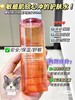 地板价，拍2包邮 娇韵诗橙水50ml中样 商品缩略图3