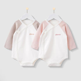 【秋冬保暖舒绒棉包屁衣】婴儿无骨新生儿长袖连体衣简约素色三角哈衣