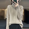 韩版翻领麻花纯色针织开衫女2024秋冬新款宽松双拉链气质毛衣外套 商品缩略图0