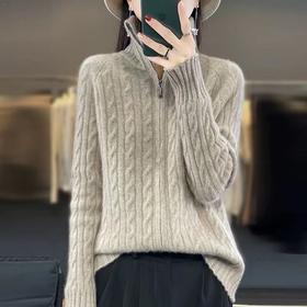 韩版翻领麻花纯色针织开衫女2024秋冬新款宽松双拉链气质毛衣外套