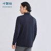 十如仕暖姜细绒高领内搭长袖T恤-T04-03 商品缩略图11