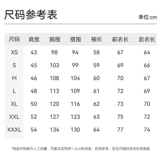 十如仕针织圆领莫代尔四面弹立体剪裁运动轻卫衣-T24 商品图1