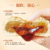 【中秋月饼礼盒】鲜品屋鲜品祥月广式月饼礼盒 720g 12枚 /盒 商品缩略图3