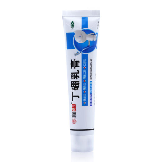 丁硼乳膏，65g，水仙伢宝 商品图4