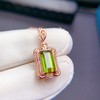 2.6ct 1.45g 碧玺吊坠 商品缩略图1