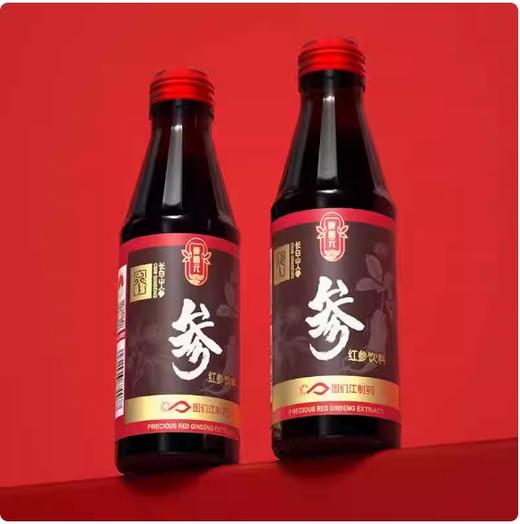 【东北特产】康植元红参饮料 甄选长白山药食同源参味浓郁口感温和100ml*10瓶 商品图2
