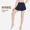 BWELL前褶皱假两件裙式运动短裤BWY7644 商品缩略图1