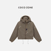 COCO ZONE 格纹撞色连帽外套双头拉链长袖上衣CC2C1321 商品缩略图0