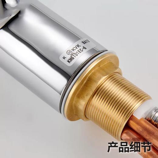 KVK 日本进口厨房水槽龙头 KM6101EC-6 商品图2