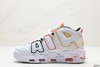 耐克Nike Air More Uptempo皮蓬经典复古篮球鞋DO6718-100男女鞋 商品缩略图2