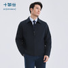 十如仕压胶领防水商务行政夹克外套-OW06 商品缩略图2