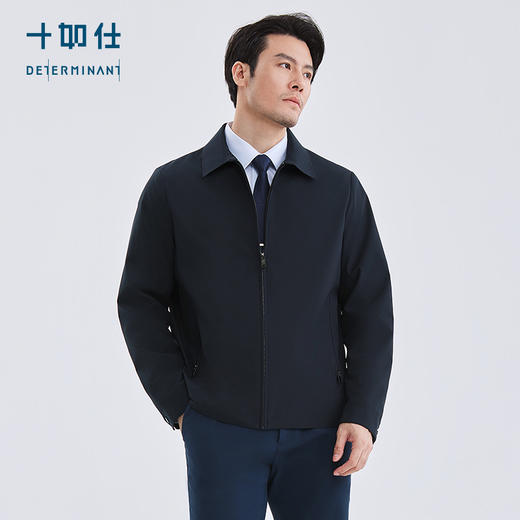 十如仕压胶领防水商务行政夹克外套-OW06 商品图2