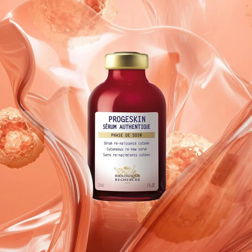 BR宝黎研萃 卓塑御痕匿龄精华液 商品图0