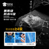 【实付满399送保温杯】【户外多口袋连帽硬壳冲锋衣】户外防水防暴雨登上服外套  男女同款休闲连帽上衣FT403 商品缩略图3