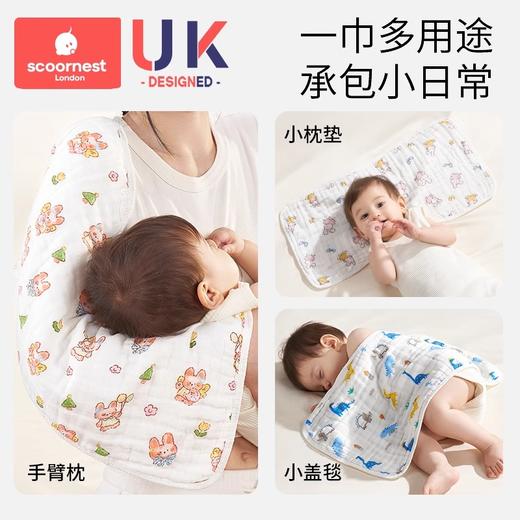 科巢婴儿拍嗝巾防吐奶柔软纱布垫肩口水方巾新生宝宝围嘴a类纯棉 商品图4