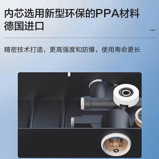 海尔 家用淋浴花洒全套装 卫玺数显调温三功能淋浴器ST-SL5303Q 403mm超大置物平台+10寸圆形顶喷 商品图3