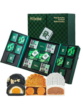 Hibake中秋月饼 遇饼则发 礼盒装【福利品】